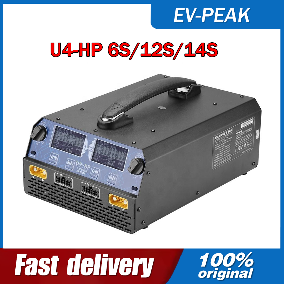 Drone Charger - EV-PEAK U4-HP 2400W 25A Dual-Channel Smart-Balance-Ladegerät/Entladegerät